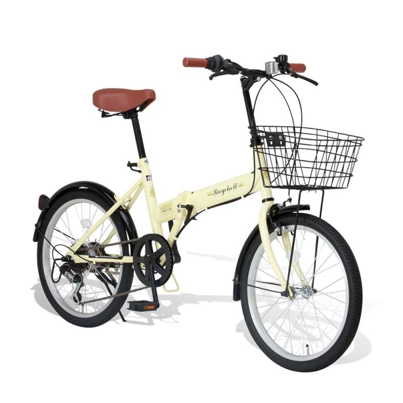 レイチェル(Raychell) 折りたたみ自転車 20インチ シマノ6段変速 FB-206R フロントLEDライト/ワイヤーロック/前カゴ付 折り畳み自転車