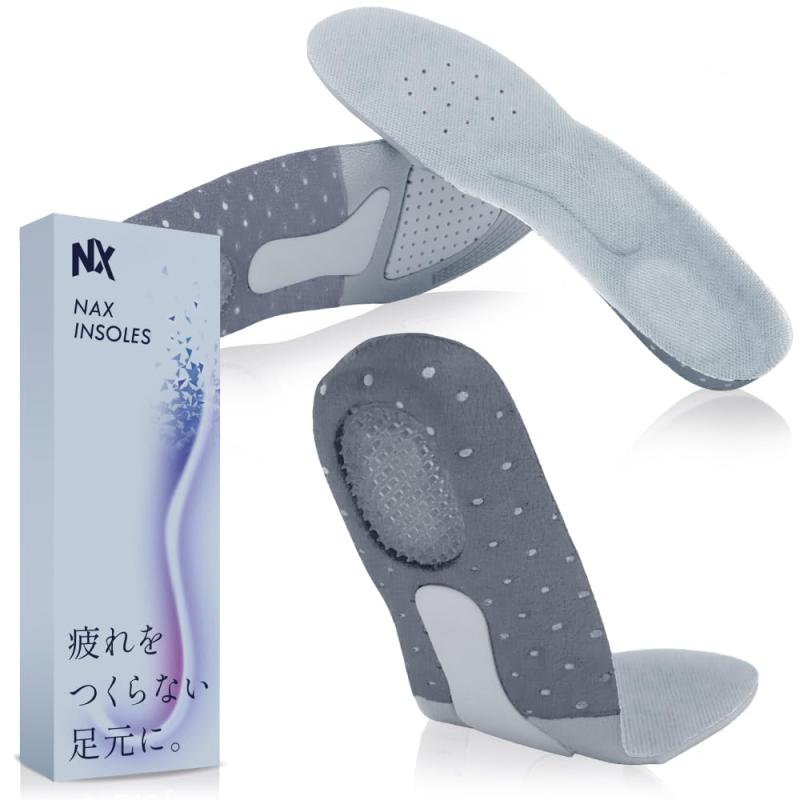 インソール 疲れない 〔衝撃分散で疲れにアプローチ〕 なかじき 中敷き 靴 衝撃吸収 中敷き 男性用 女性用 ナクスインソール