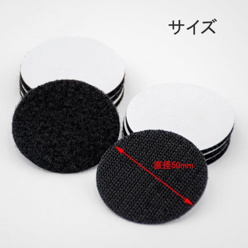 YANYULI 丸型 マジックテープ 面ファス...の紹介画像2