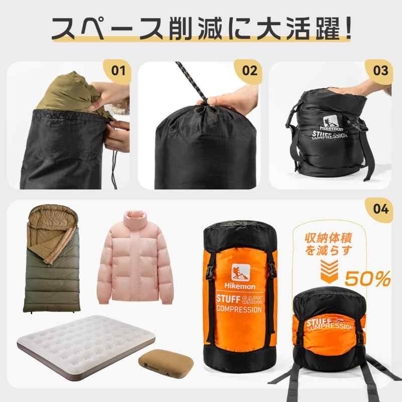 コンプレッションバッグ 寝袋圧縮袋 50%まで圧縮 防水 46L/32L/19L 軽量 寝袋収納 圧縮バッグ 耐摩耗性 シュラフ 衣類収納 スタッフバッグ キャンプ 登山 旅行 ハイキング remake-buddy-10141598 リメイクバディー サンプル画像3