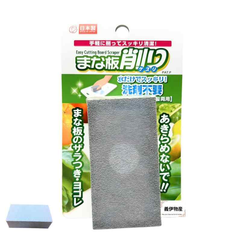 商品画像1