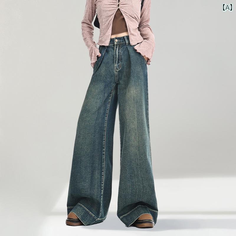 樂天商城 - デニムパンツ レディース レトロブルー ジーパン ジーンズ ロングパンツ ワイドパンツ ストレートパンツ ボトムス 高腰 ハイウエスト 垂れ感 着痩せ 薄手 普段使い 通勤用 通学用 春秋 カジュアル コットンプラス