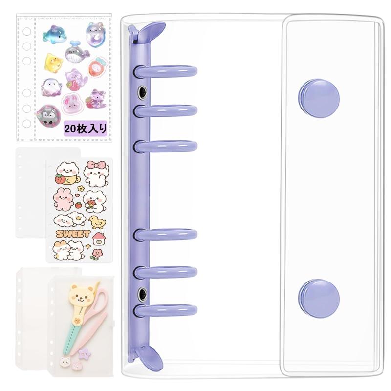 バインダー 透明 シール帳 A6【バインダー×1個+リフィル×20枚+下敷き×2枚+チャック付きポケット×2枚】 ..