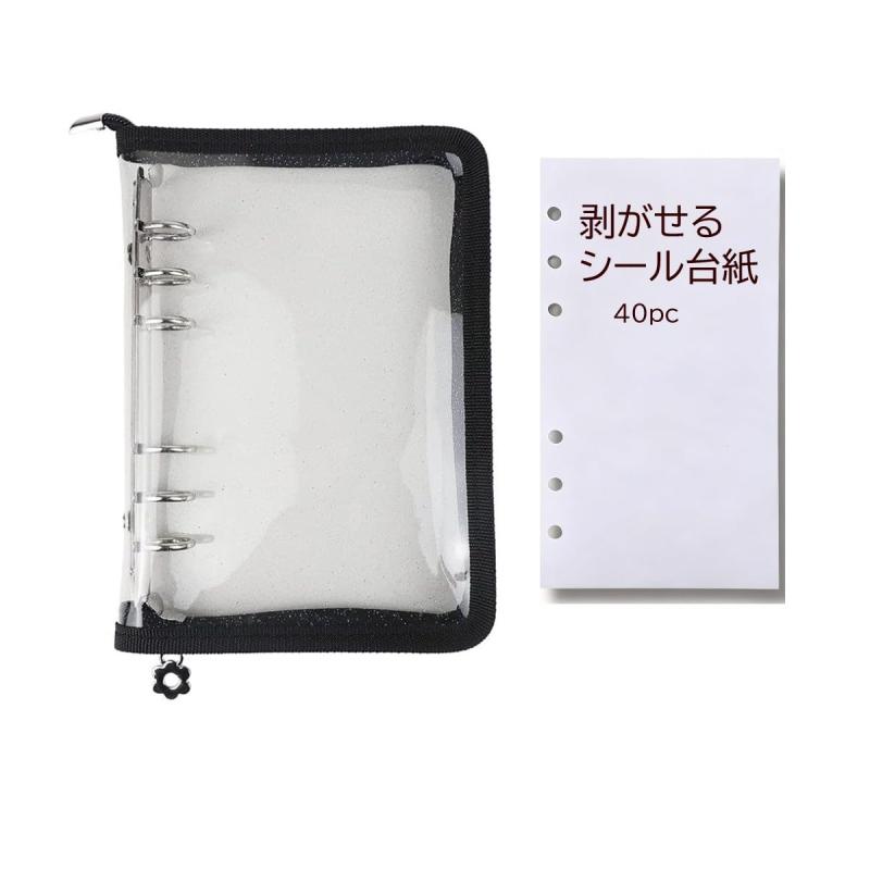 a5 バインダー 6穴シール帳 台紙 6穴システム手帳 透明バインダリフィル