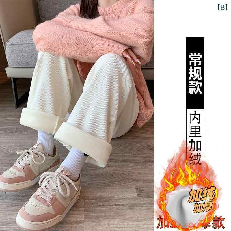 パンツ レディース ワイドパンツ コーデュロイ ベルベット ロングパンツ ストレー...