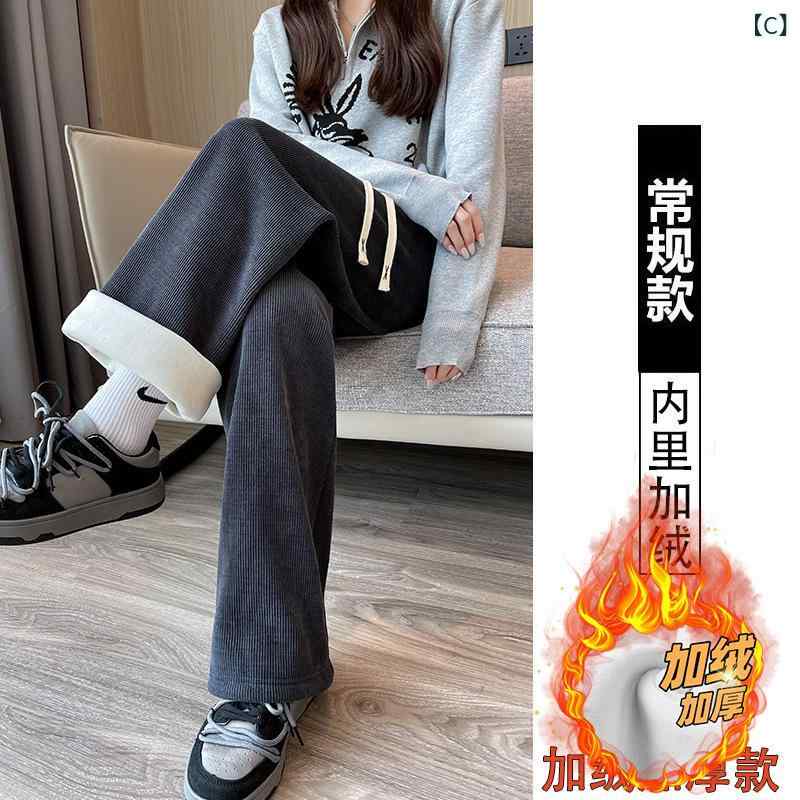 パンツ レディース ワイドパンツ コーデュロイ ベルベット ロングパンツ ストレー...