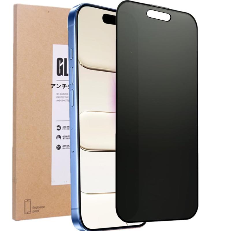 【360°覗き見防止＆アンチグレア】iPhone 用ガラスフィルム アイフォン アンチグレア ガラスフィルム さらさら感 360°覗き見防止 上下左右 プライバシー保護 日本旭硝子製 9H硬度 反射防止 超