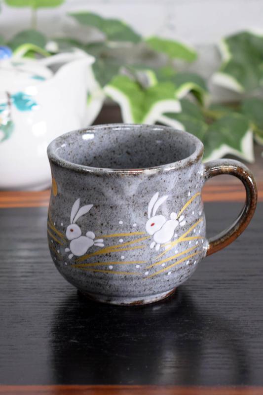 和座の蔵 おしゃれ コーヒーマグ 九