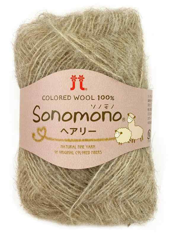 ハマナカ ソノモノ ヘアリー 毛糸 並太 25g 約125m 2324