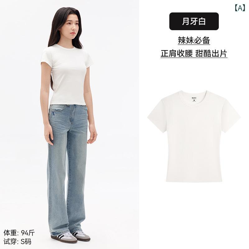 樂天商城 - Tシャツ レディース 半袖 トップス カットソー クルーネック 丸首 伸縮性 コットン 綿 スパンデックス 薄手 ショート丈 リブ スリム フィット ぴったり 無地 カジュアル シンプル ベーシック インナー 白 黒 グレー 通学 日常