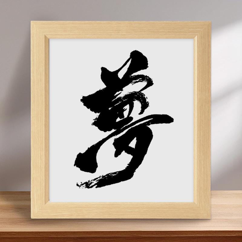 色紙フレーム アクリル板1mm厚に変更済 サイン額 寄せ書き 似顔絵 記念品 ウエディング 敬老 ベビー ファミリー 卓上 軽量 壁掛け サインフレーム