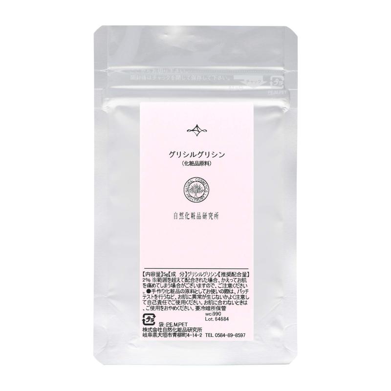 グリシルグリシン (GG) 化粧品原料