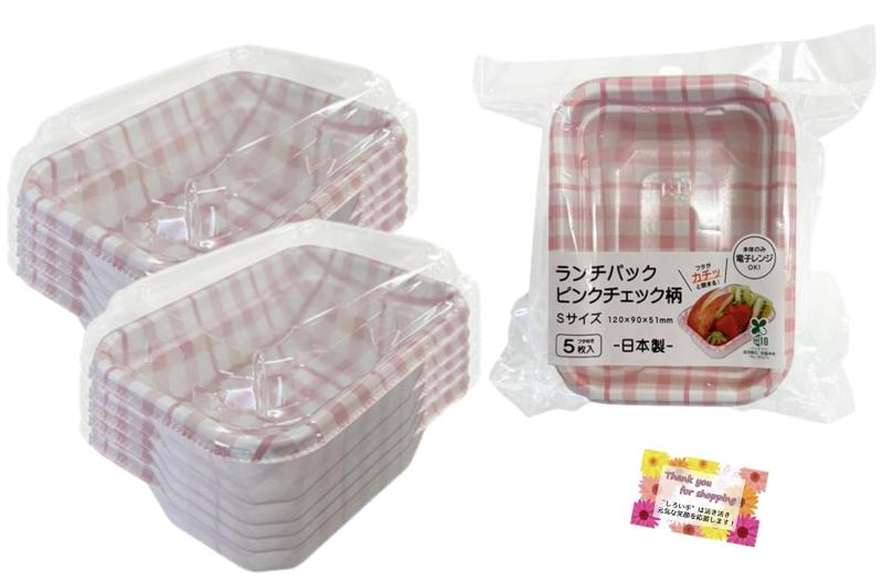 商品画像2