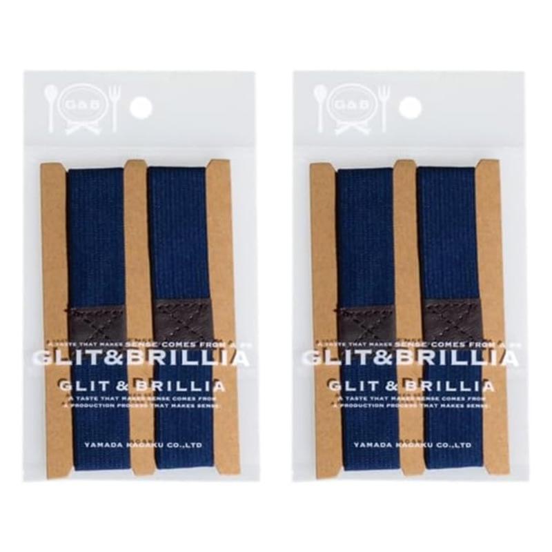 弁当箱 バンド ブルー 2本入り × 2個 | ランチベルト ランチバンド お弁当 ゴム バンド 【Amazonセット】