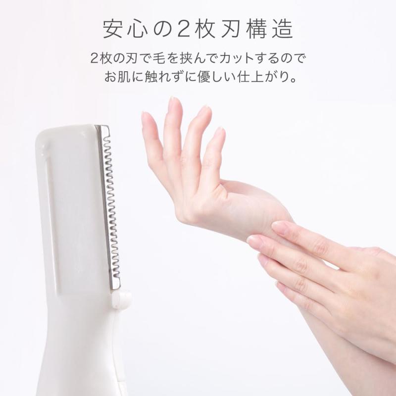 フェイスシェーバー レディース メンズ 眉毛シェーバー シェーバー 女性 男性 電動...