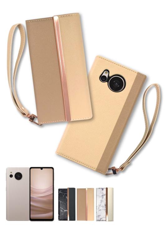 シズカウィル AQUOS sense7 docomo SH-53C au SHG10 UQ mobile 手帳型 ケース カバー アイファンデ スマホケース 1個入り