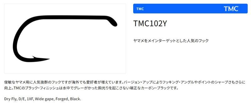thum2