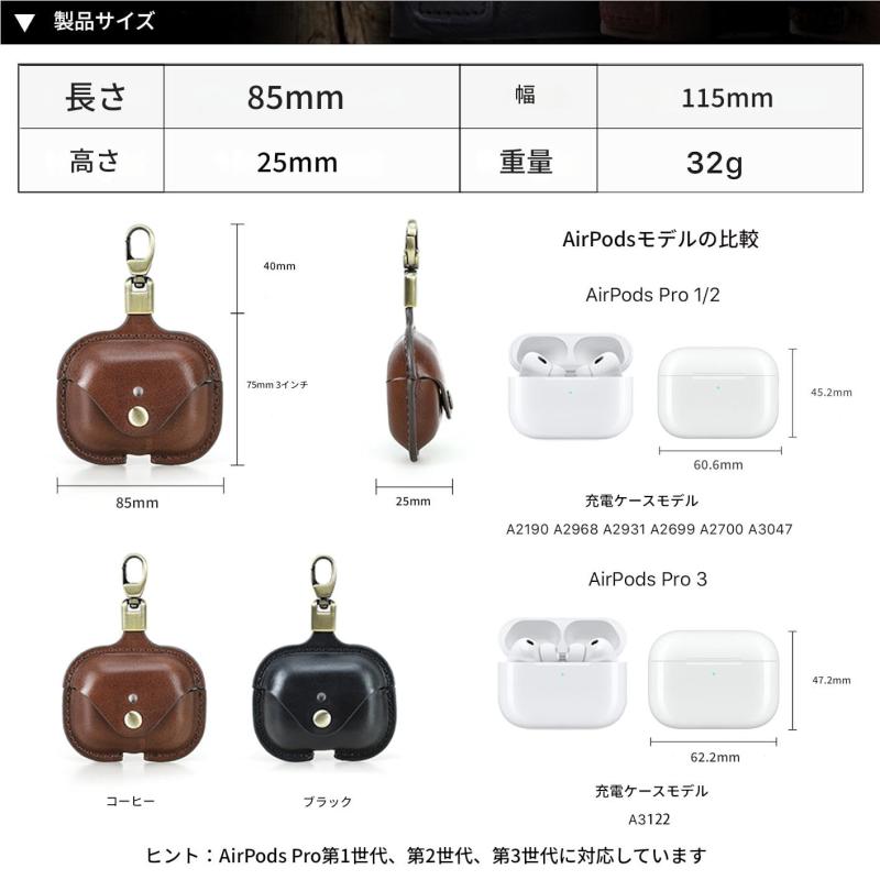 Contact's family AirPods Pro 3�ѥ쥶�������� �����ꥢ���٥����֥륿��˥�쥶�����С� ��﫥���ӥʤȥ��ʥåץܥ����դ� �磻��쥹�����б� ���ɻߥ��ڡ����� �Хå��ѥå�/�٥�ȥ롼����