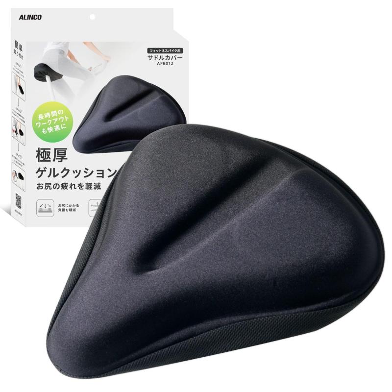 アルインコ(ALINCO) サドルカバー フィットネスバイク専用 クッション お尻が痛くない 滑り止め加工 サイズ調整 簡単装着 衝撃吸収