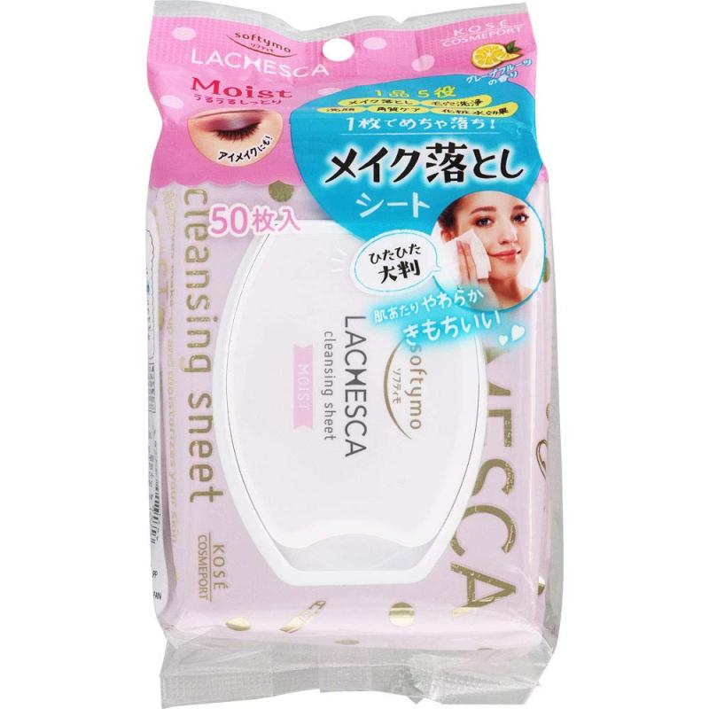 【3個セット】ソフティモ ラチェスカ 水クレンジングシート モイスト 50枚