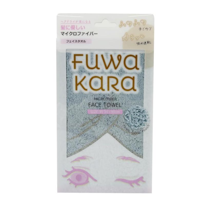Other - Kosugizen FuWaKaRa ふわから ロングフェイスタオル マイクロファイバー ブルー 34×90cm 吸水速乾 ふわふわの肌触り 1枚 ZGMF-83(2)