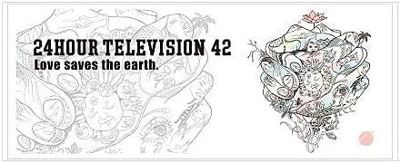 24時間テレビ 2019 チャリティー フェイスタオル 大野智デザイン