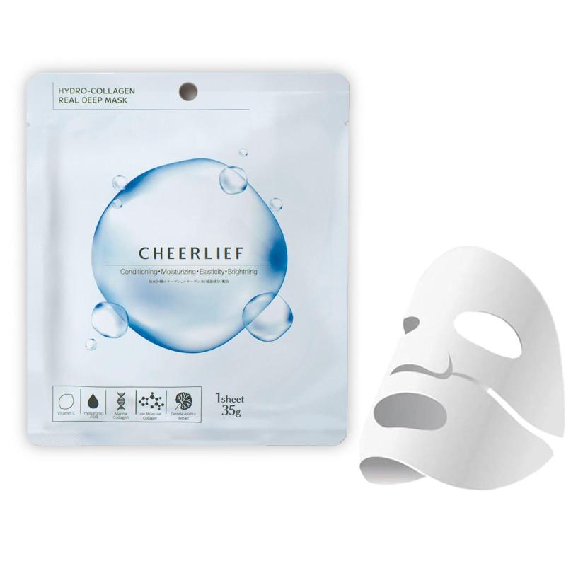 韓国コスメ フェイスマスク フェイスパック 透明マスク Ins コラーゲンシートマスク 4枚入り スキンケ..