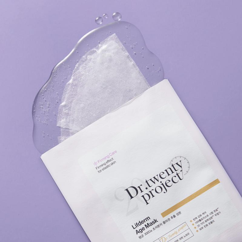 [Dr.twentyproject] ��ץ��� ������ �ޥ��� 30ml*10���� Ķ��ʬ�� 300Da ���顼���� ���� ��եƥ��󥰥��� �ɥ������ȥ�����ƥ��ץ��������� �ɥ�����20 Dr20