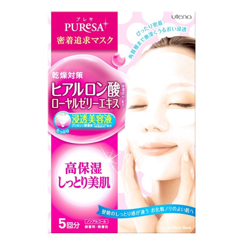 プレサ シートマスクHAa 15mL×5枚<b>原産国 :</b> 日本<b>内容量 :</b> 5枚<b>商品サイズ (幅X奥行X高さ) :</b> 112mm×30mm×165mm