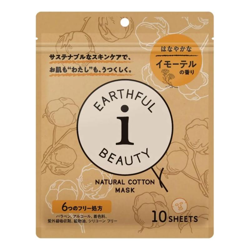 EARTHFUL BEAUTY i フェイスマスク イモーテルの香り 10枚入