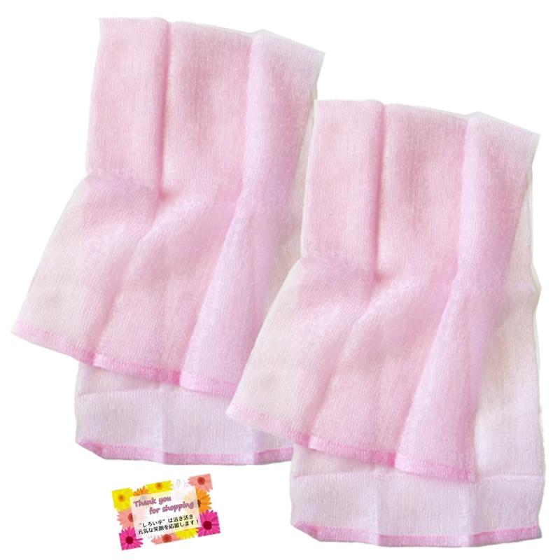 ����ȩ�ˤ䤵������ ��ȩ�ܥǥ������� ���餫�� ˢΩ�� ®�� ����Ū �и� �ܥǥ������� �ʥ�����100% 28��100cm ��2�ĥ��åȡ�