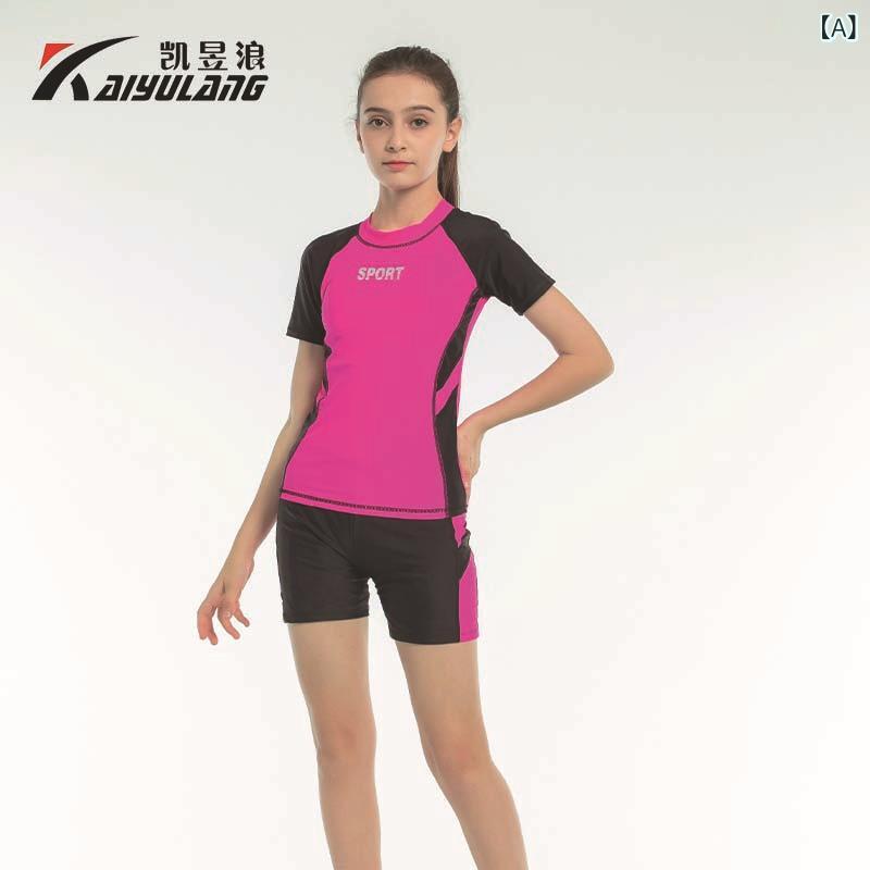 ・性別: 女性・柄: 無地・生地素材: ナイロン・生地成分: スパンデックス 82%・重量: 約0.4kg・裏地素材: ポリエステル・裏地成分: スパンデックス 95%・着用シーン: 水泳、ウォータースポーツ・カラー展開: ローズレッド、グレーピンク・サイズ展開: L、XL、XXL、3XL、4XL・スタイル: ビキニ、ワンピース水着、セパレート水着、ワンピース、タンキニ