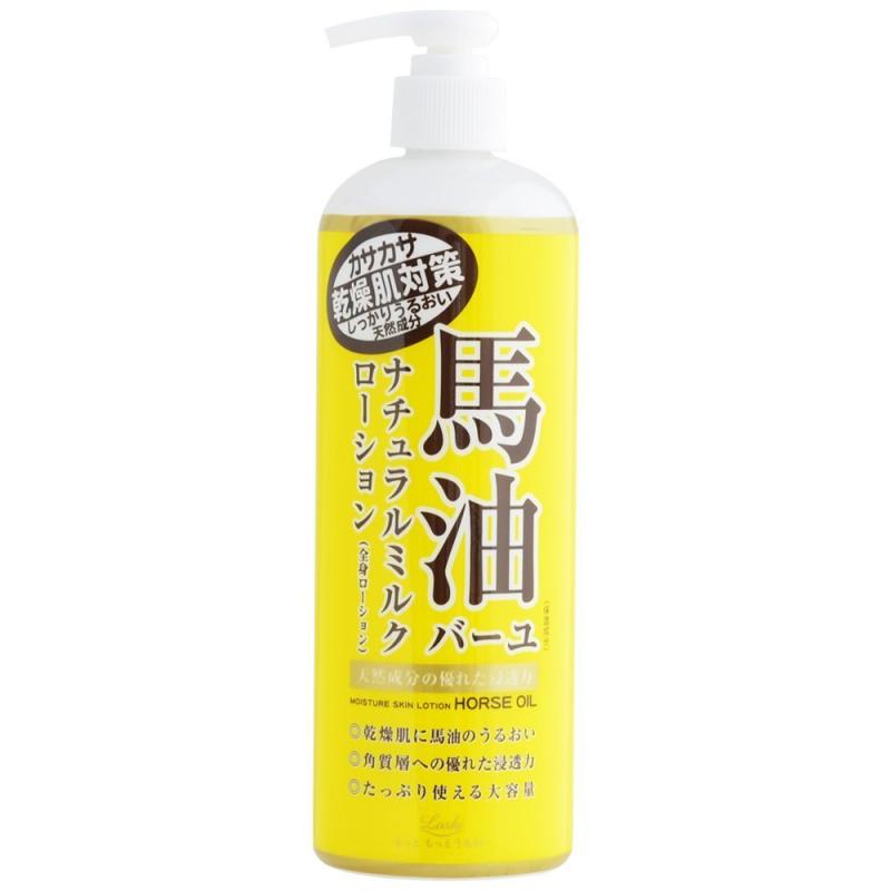 ロッシモイストエイド 馬油ナチュラルミルクローション 485mL<b>原産国 :</b> 日本<b>内容量 :</b> 485mL<b>商品サイズ (幅X奥行X高さ) :</...
