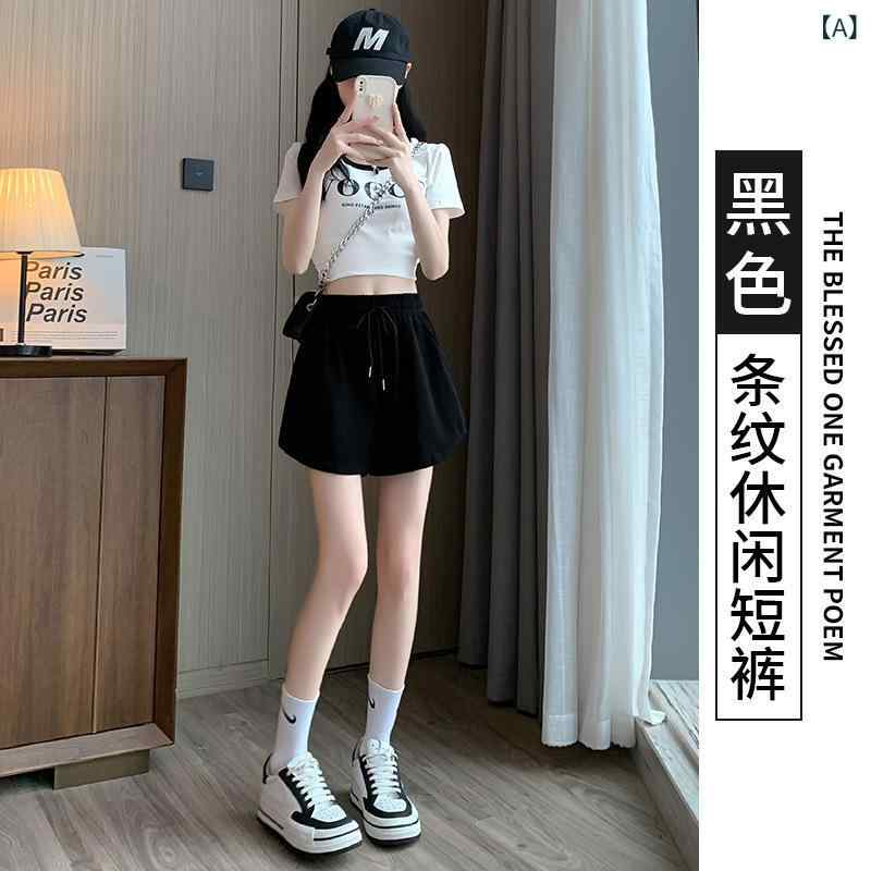 ショートパンツ レディース 接触冷感 短パン 半ズボン ハーフパンツ ホットパンツ ボトムス ワイドパンツ ゆったり ハイウエスト 着痩せ 軽量 伸縮性 通気性 薄手 ルームウェア 部屋着 運動 スポーツ カジュアル ブラック ピンク カーキ