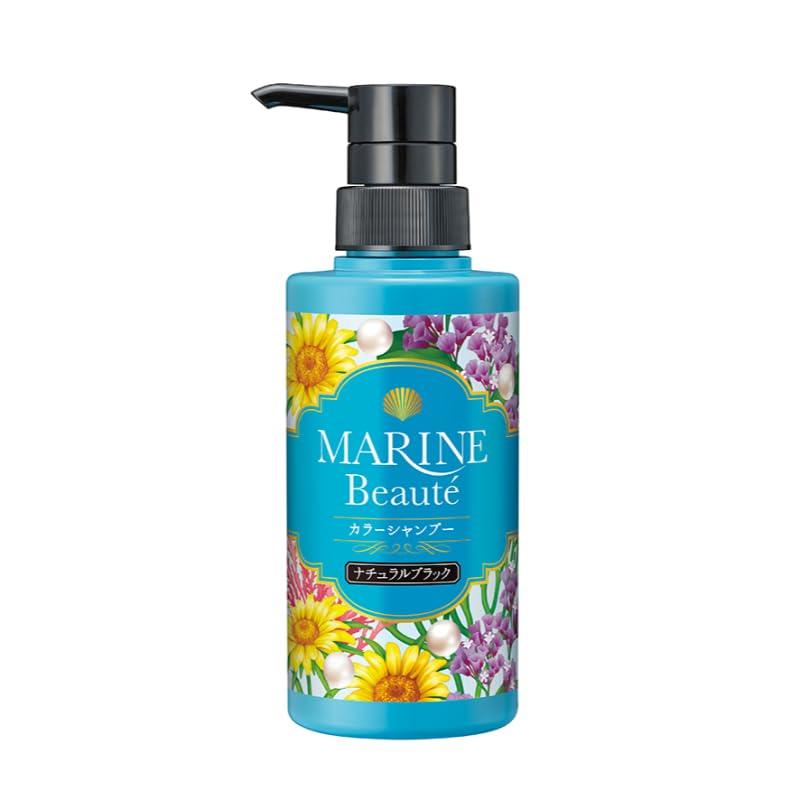 【新品・未使用】 ヘアボーテ カラーシャンプー ブラック 200ml 3本 Amazon | フューチャーラボ ボタニカルカラークリームシャンプー