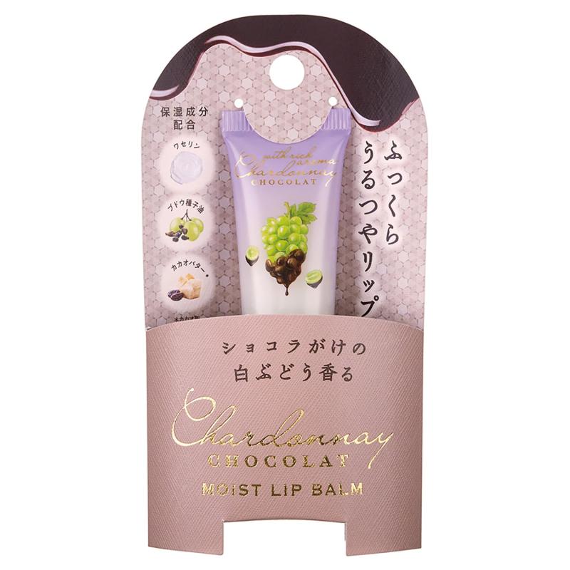 シャルドネ ショコラ モイストリップバーム 10ml