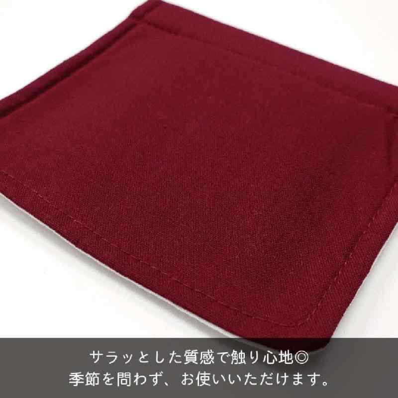 �����ȡ�(Okato) �ʥ�����ڡ��ѡ��ۥ�������С�(�����ܥ꡼)