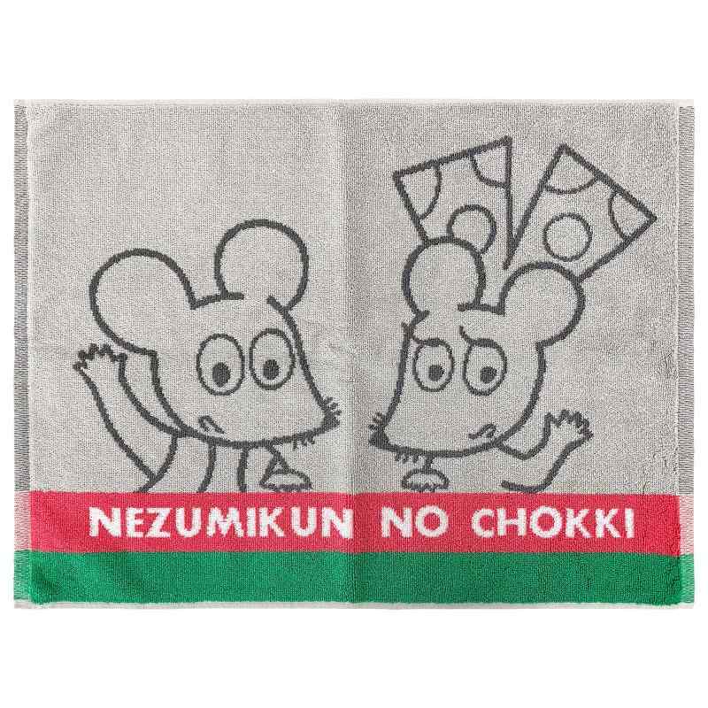 林(Hayashi) バスマット 約45×60cm ネズミくんのチョッキ またね MN601200