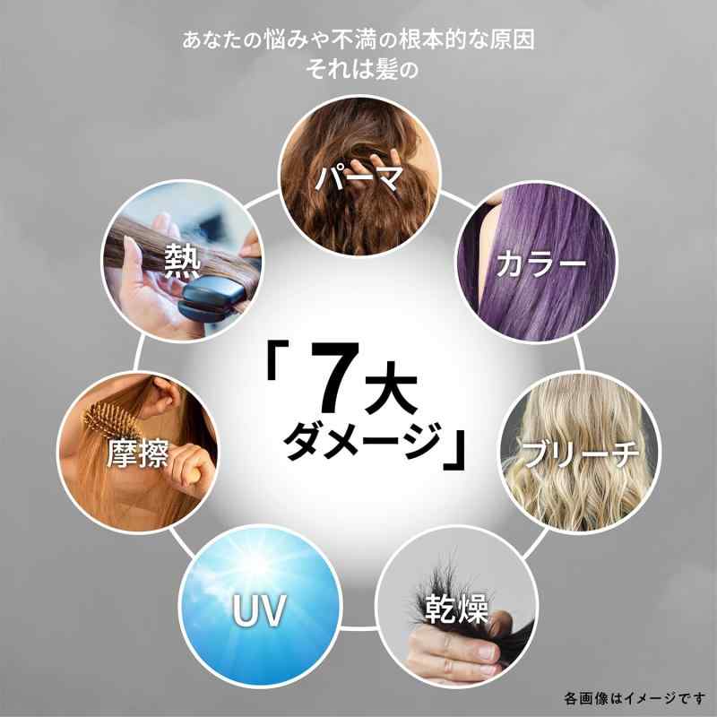 LUX (ラックス) クリスタル カラーケア&リペア シャンプー+コンディショナー 詰め替えペア クリスタルヘアオイルおまけ付き