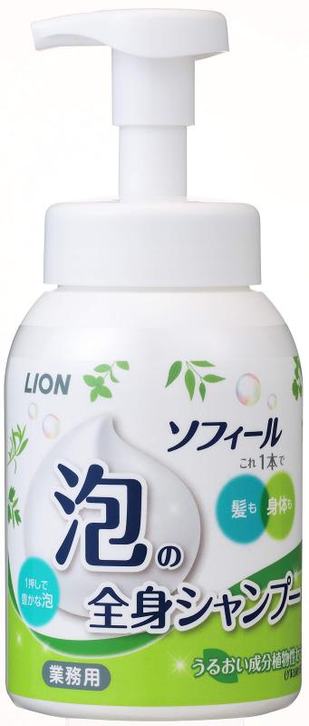 乐天商城 - 【業務用 大容量】 ソフィール 泡の全身シャンプー ボディソープ 500ml 本体ボトル 介護 ライオンハイジーン