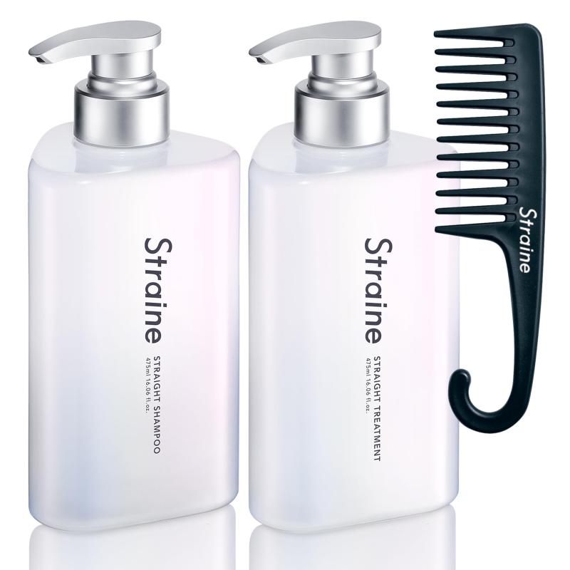 【山下智久 さん アンバサダー】Straine ストレイン シャンプー トリートメント コーム付きセット ヘアオイル ホワイトブロッサムの香り ストレート うねり髪 アミノ酸 シャンプー