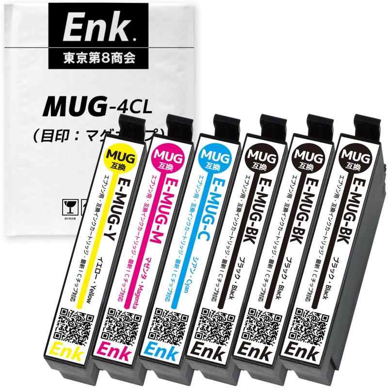 【東京第8商会Enk】マグカップ インク エプソン(EPSON)用 MUG インクカートリッジ MUG-4CL 4色パック + MUG-BK×2 合計6本セット残量表示 QR説明書あり 国際規格認証取得工場の製造 プリンター 用 互
