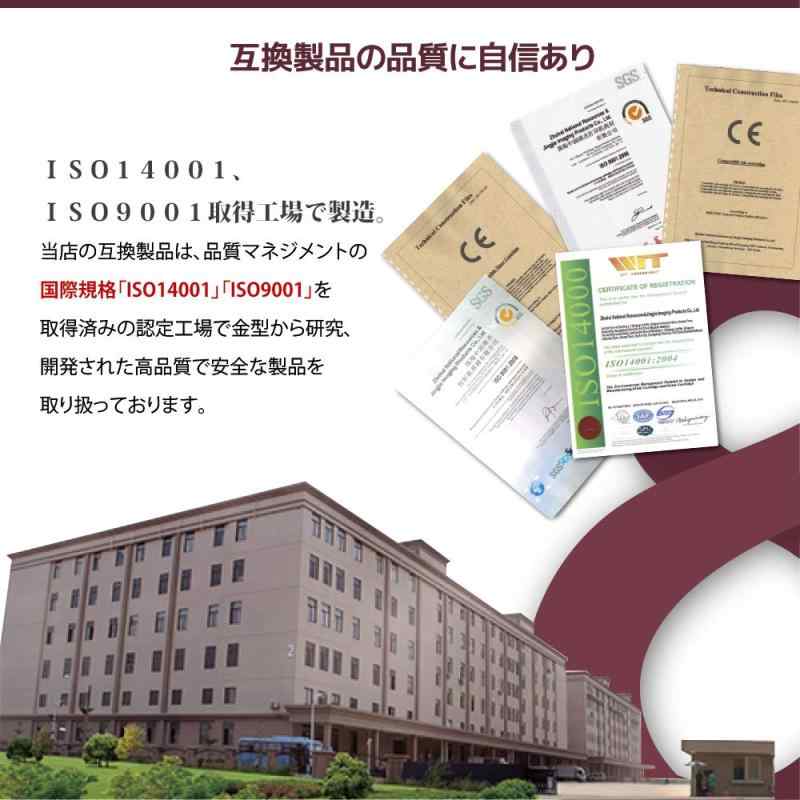 【東京第8商会Enk】マグカップ インク エプ...の紹介画像2