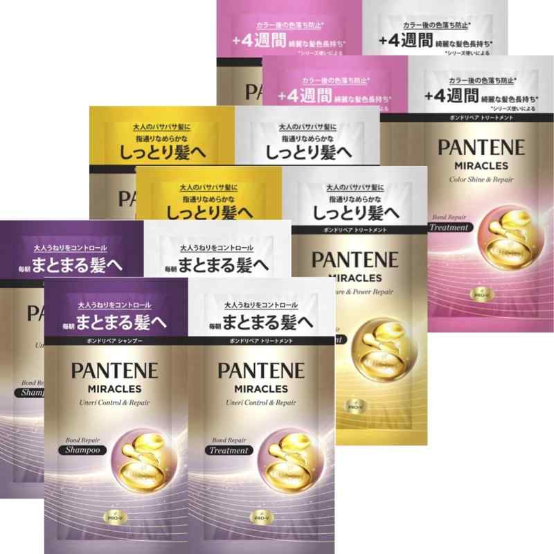 【トライアルセット6枚組】P&G パ