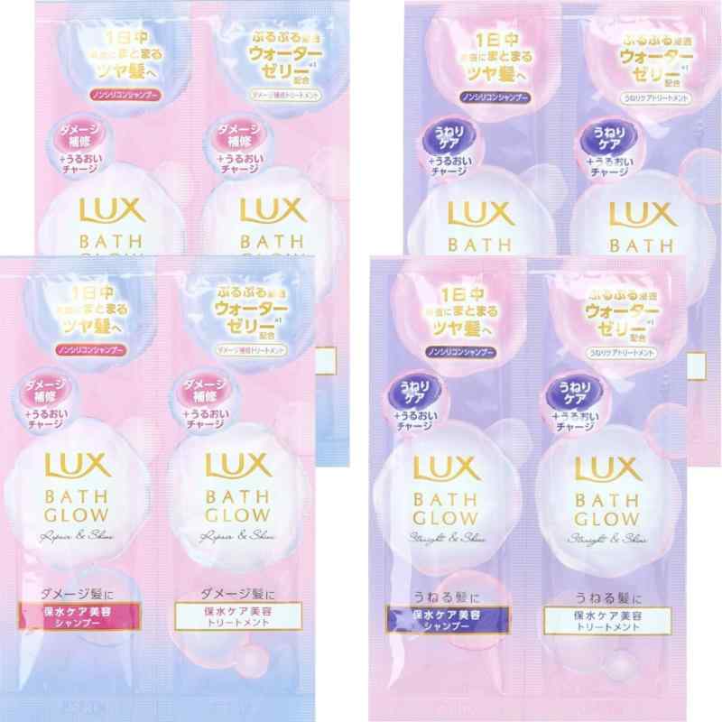 【トライアルセット4枚組】 ラック�