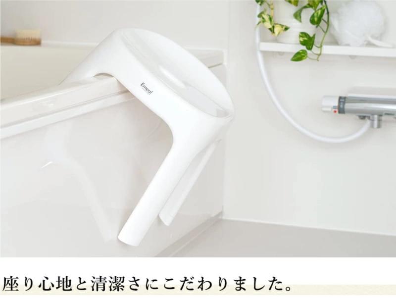アスベル Emeal 風呂イス S30cm バス用品 Ag 抗菌 ホワイト