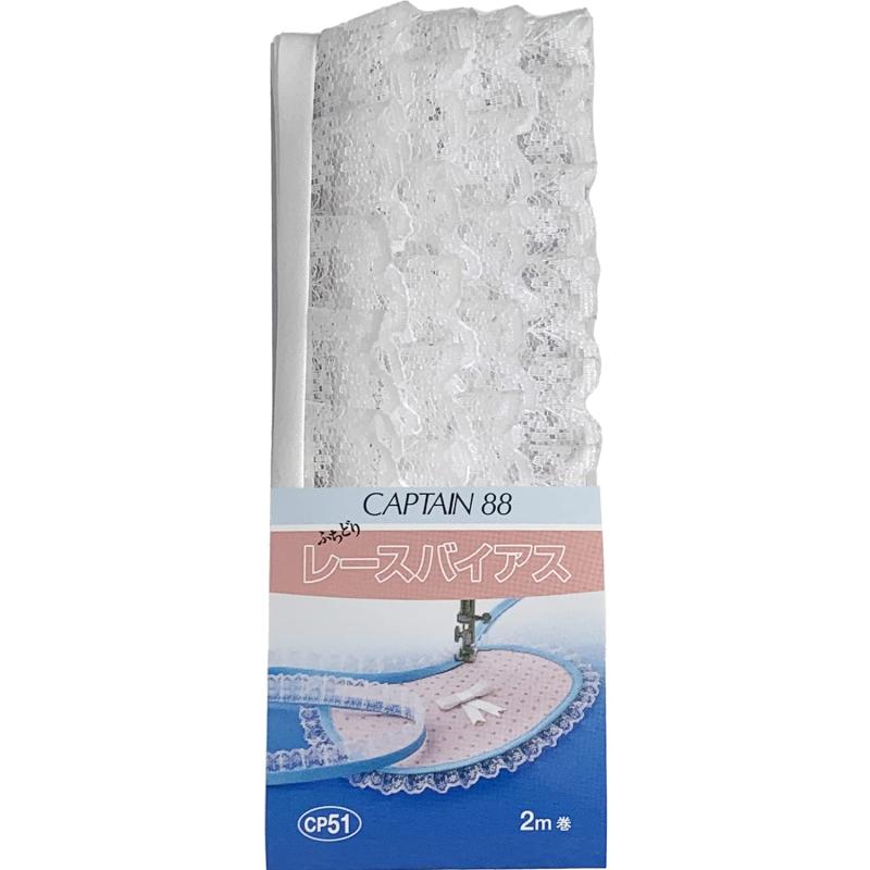CAPTAIN88 キャプテン ふちどり レース バイアステープ 24mm幅×2m巻 CP51