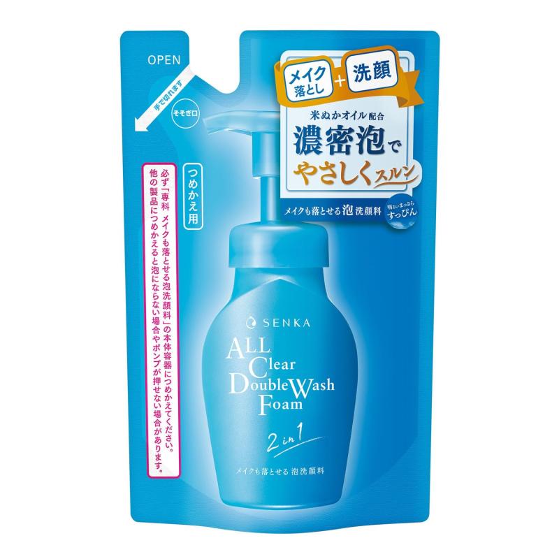 洗顔専科 メイクも落とせる泡洗顔料