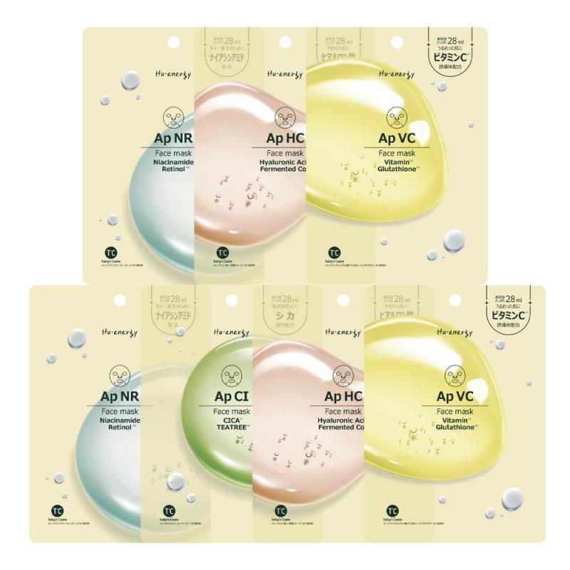 Hu・Energy アンプル フェイス マスク 全4種【 ランダム 】 シートマスク パック 韓国 ブランド スキンケア シート パック