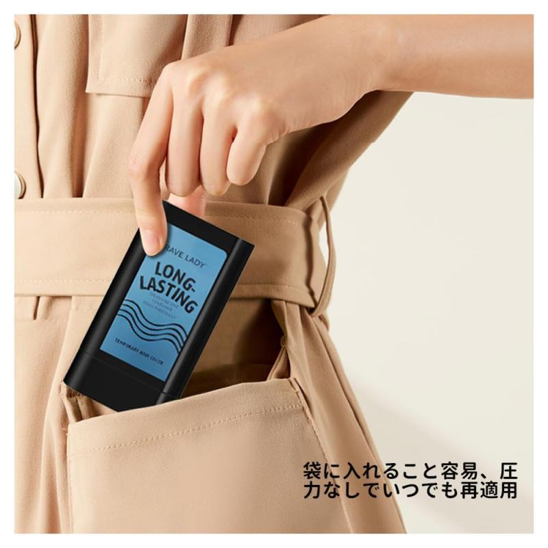 髪をカバーするスティック 20gヘアカラーワックス ためのスタイリング用品 ポータブル染料の櫛 持ち運び簡単 ホーム＆トラベル用 植物由来 根元用 女性 男性用